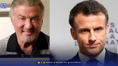 عکس همه شوهران الهام چرخنده ؛ پدر امیرشایان و شوهر روحانی خانم بازیگر