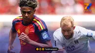 گزارش تصویری از نبرد اسپانیا و اتریش