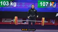 کریمی: خیلی خوشحالم که اولین دختر مدال‌آور ایران شدم