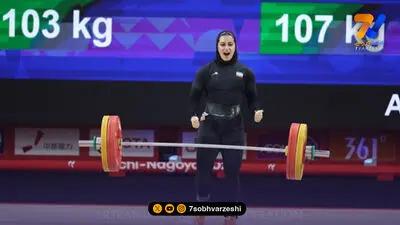 کریمی: خیلی خوشحالم که اولین دختر مدال‌آور ایران شدم