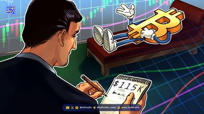 قیمت امروز بیت‌کوین، اتریوم، ریپل، دوج‌کوین و سولانا (22 شهریور)