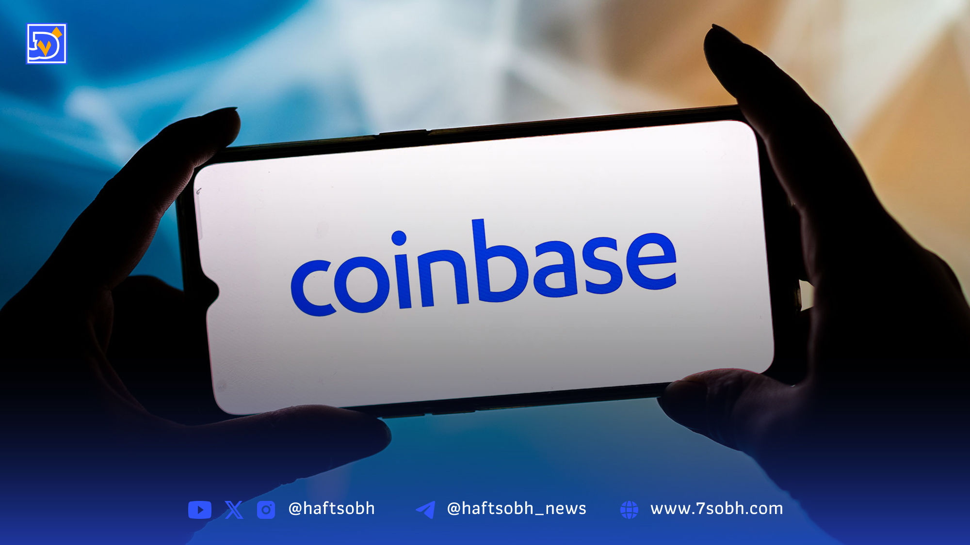 کوین‌بیس ماه‌ها قبل از افشای عمومی از نشت اطلاعات مشتریان آگاه بوده است