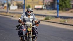 امروز جمعه 27 تیر گرم ترین شهر جهان کجاست؟
