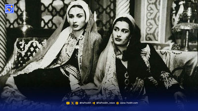 قاب تاریخ| فخرفروشی با آفتابه و سماور لاکچری