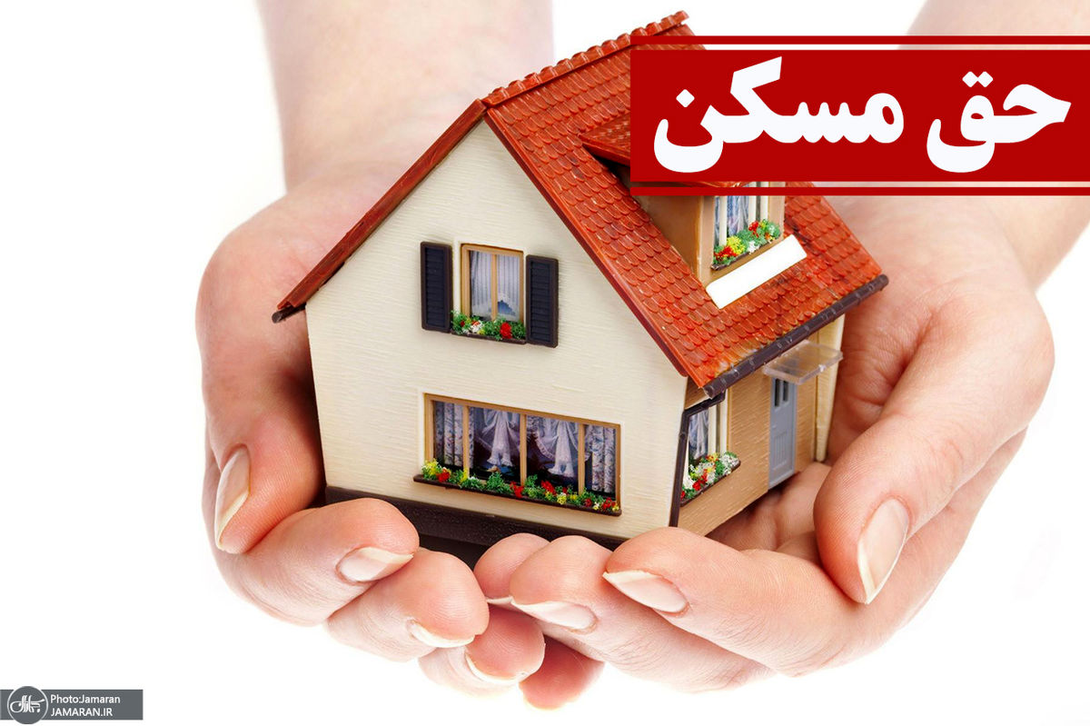 شوخی تلخ با کارگران/ حق مسکن ۹۰۰ هزارتومانی، نصف هزینه اثاثکشی هم نیست