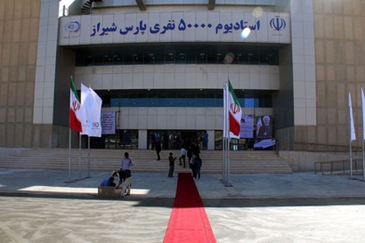 تغییر مکان بازیهای فجرسپاسی در لیگ برتر