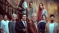 سریال «از یاد رفته»؛ ملودرامی آشنا اما پرکشش