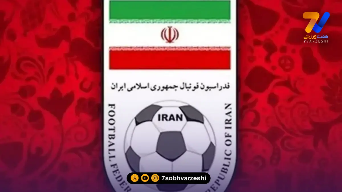هشدار فدراسیون فوتبال به باشگاه‌ها و بازیکنان