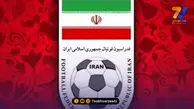 هشدار فدراسیون فوتبال به باشگاه‌ها و بازیکنان