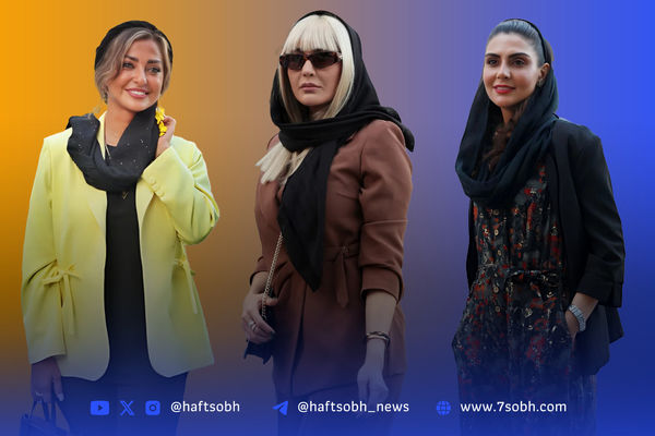عصر سینما | استایل بازیگران در اکران خصوصی فیلم تابستانی که برف آمد