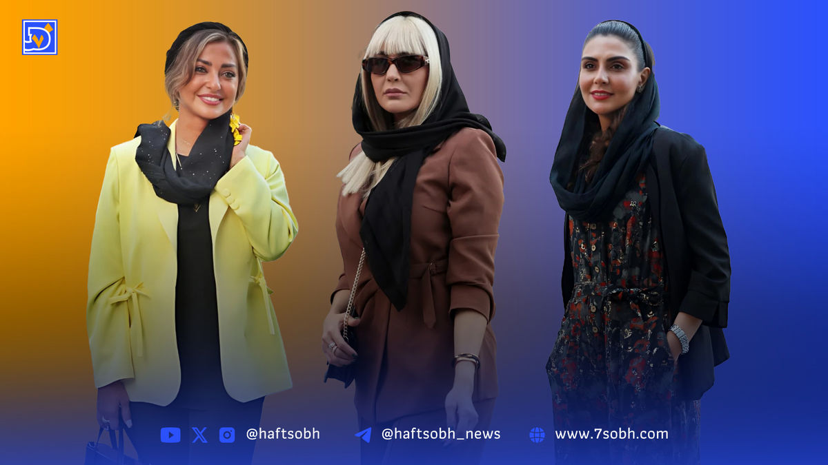عصر سینما | استایل بازیگران در اکران خصوصی فیلم تابستانی که برف آمد