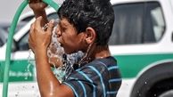 هجوم گرمای شدید به این ۱۱ استان
