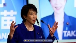 سانای تاکایچی اولین نخست وزیر زن ژاپن شد