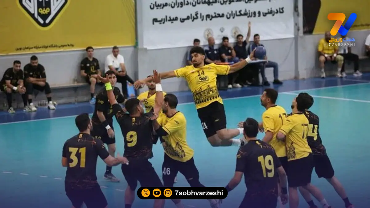 هفته نخست لیگ برتر هندبال؛ پیروزی مدعیان و نمایش مقتدرانه استقلال