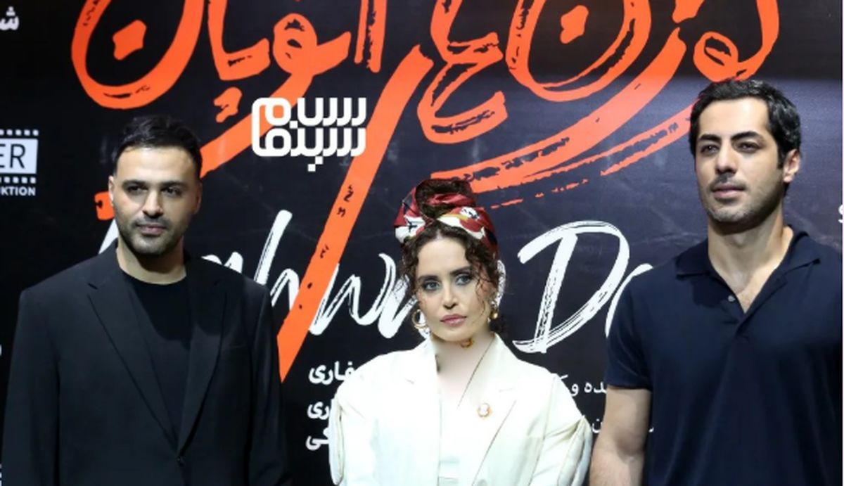 عکس | استایل خاص و دیدنی الناز شاکردوست، صدف اسپهبدی و نوید پورفرج در یک محفل خصوصی