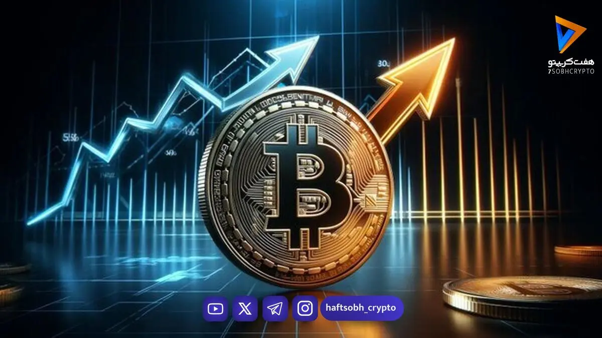  مقایسه بازارهای خرسی بیت کوین؛ ریزش فعلی تا کجا ادامه دارد؟ 