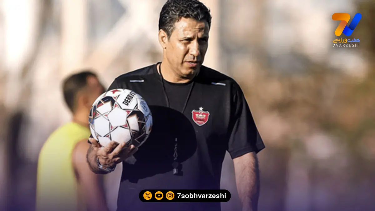 تارتار، پرسپولیس را تعطیل کرد