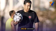 تارتار، پرسپولیس را تعطیل کرد