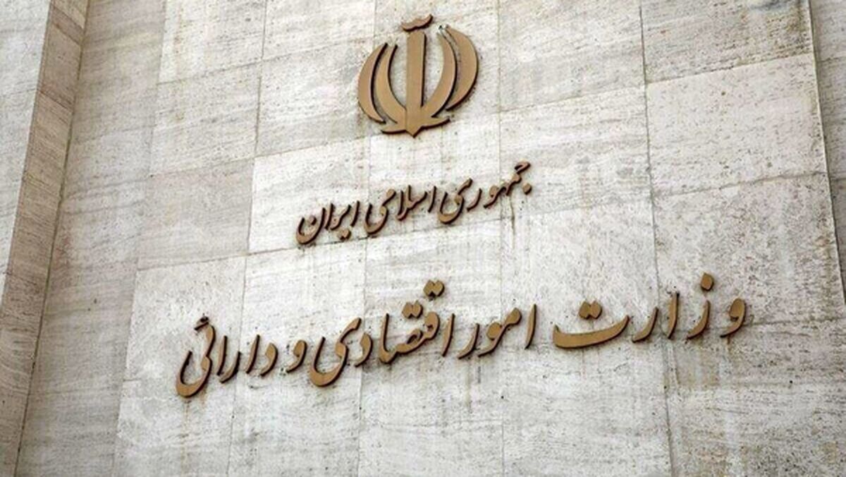 وزیر اقتصاد بعدی یکی از این ۶ نفر است