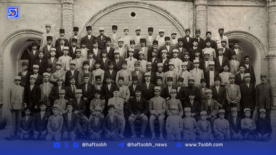 گران‌ترین خانه تهران اینجاست
