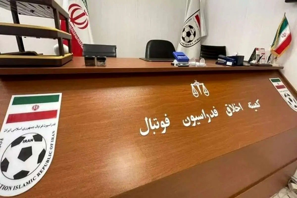 محرومیت 3 مدیر برنامه فوتبالی