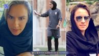 بیوگرافی نیلوفر اردلان همسر اول مهدی توتونچی مجری صدا و سیما