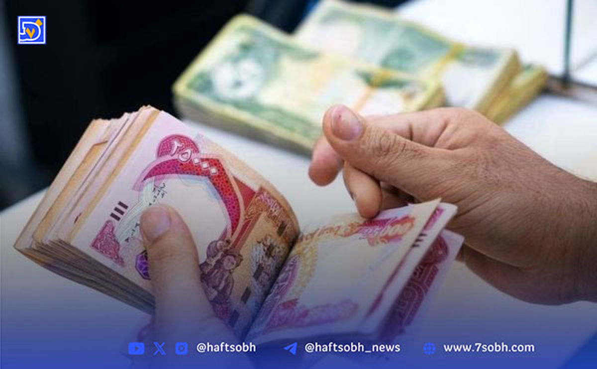 قیمت دینار عراق امروز شنبه 1 شهریور 1404