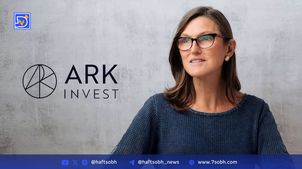 افزایش چشمگیر سرمایه‌گذاری آرک اینوست در صنعت کریپتو