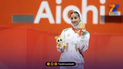 مدال‌آوران ایران در روز نخست بازی‌های پاراآسیایی ۲۰۲۶