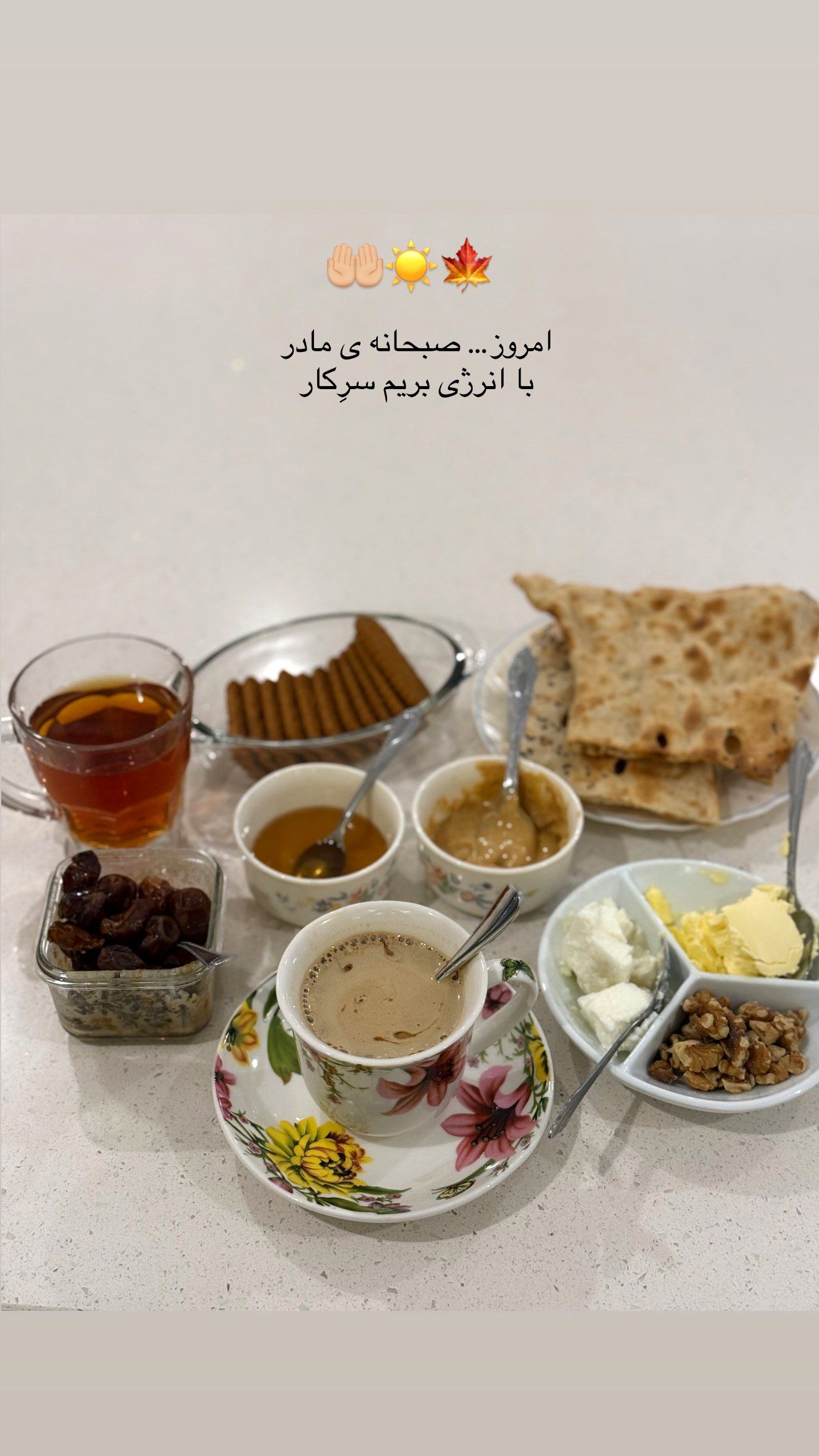 photo_2025-11-03_14-29-45