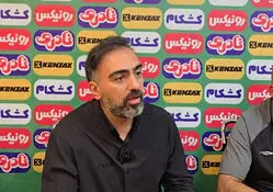 توضیحات مدیررسانه استقلال درباره تورنمنت سه‌جانبه