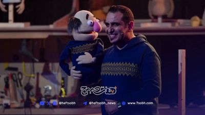 پشت پرده عروسک جنجالی کارناوال; تغییر فاز از رشت تا چین