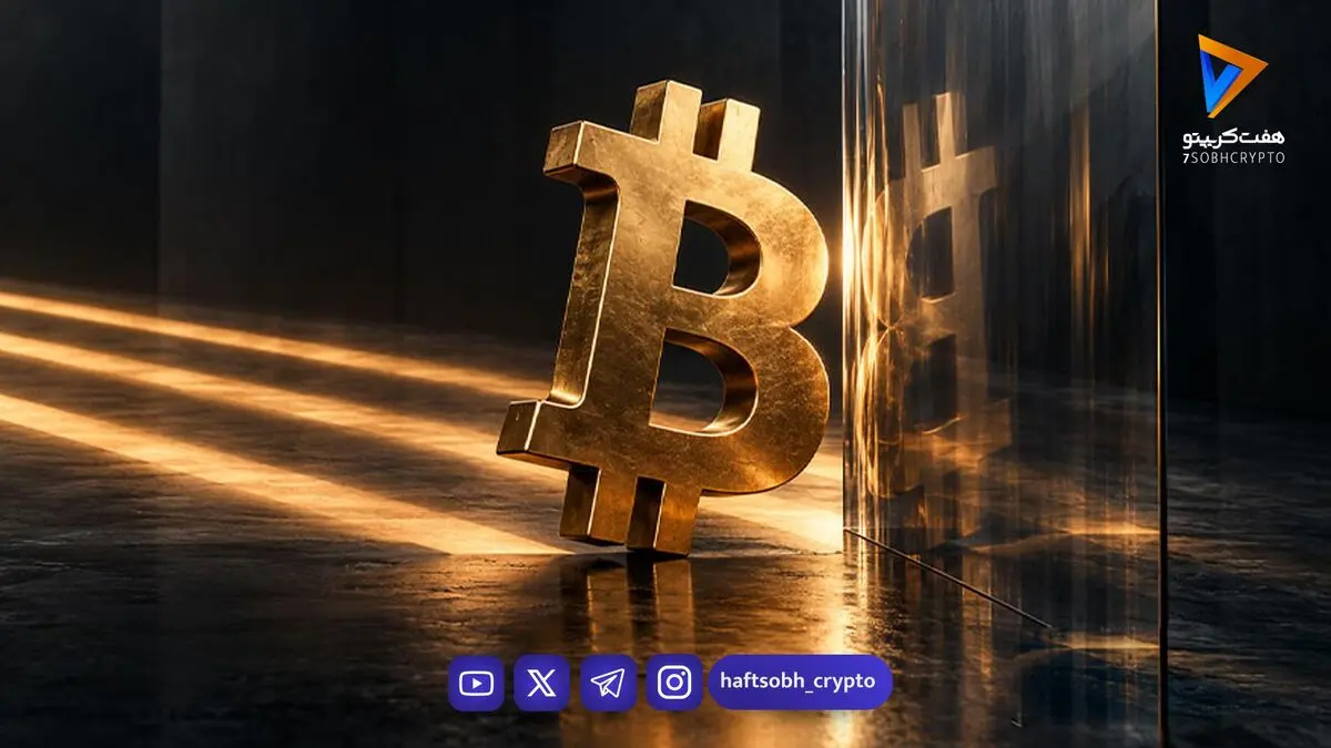  بیت‌کوین در آستانه ثبت سومین ماه صعودی؛ قیمت BTC دوباره به ۱۰۰ هزار دلار می‌رسد؟