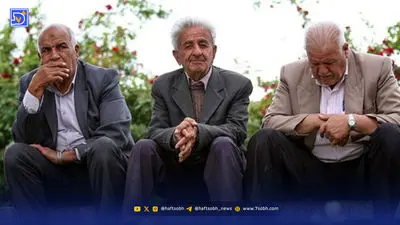 حقوق بازنشستگان 40 تا 50 درصد افزایش پیدا می‌کند / جزییات طرح جدید دولت