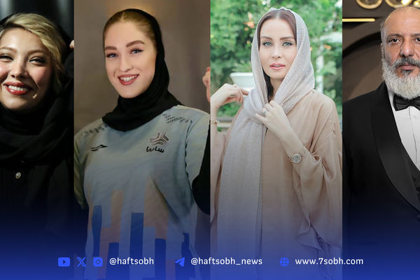 نگاه روز | عکس های آتیک سلامت، صدف اسپهبدی، حدیث فولادوند و امیر جعفری