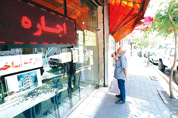 اجاره‌ خانه‌های مبله در تهران چقدر است؟  