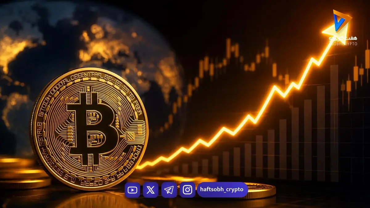 زلزله در بازار بیت‌کوین؛ مرز ۸۰ هزار دلاری شکست؟