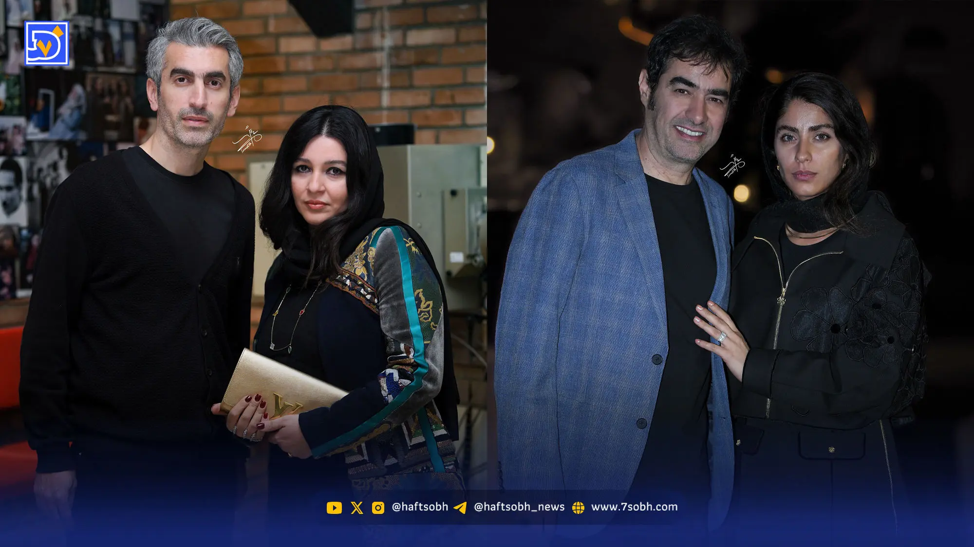 نگاه روز | شهاب حسینی و همسرش به همراه مجتبی جباری و همسرش در اکران فیلم