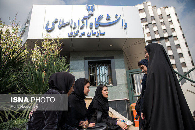دستورات جدید دانشگاه آزاد درباره حجاب