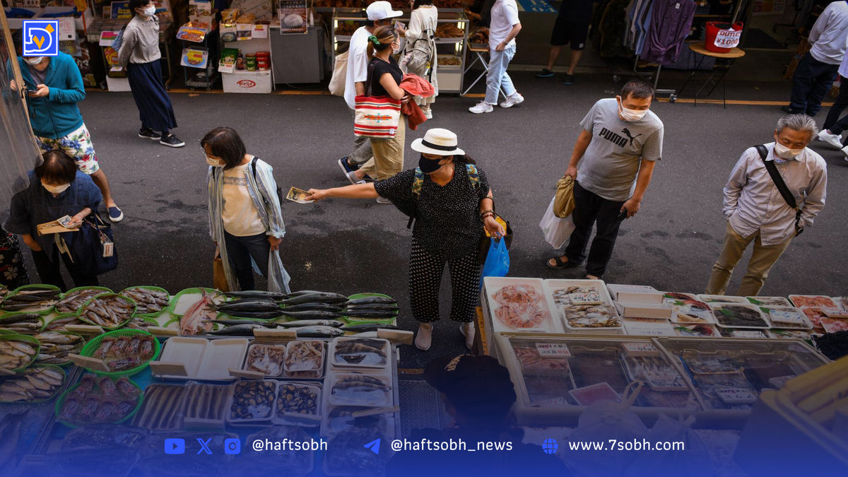 کابوس پلازا باز میگردد؟