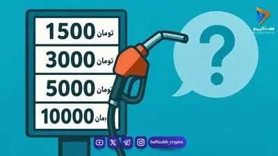 حدادی پاسخ داد؛ از پیشنهاد تراکتور به اورونوف تا حمایت از عالیشاه