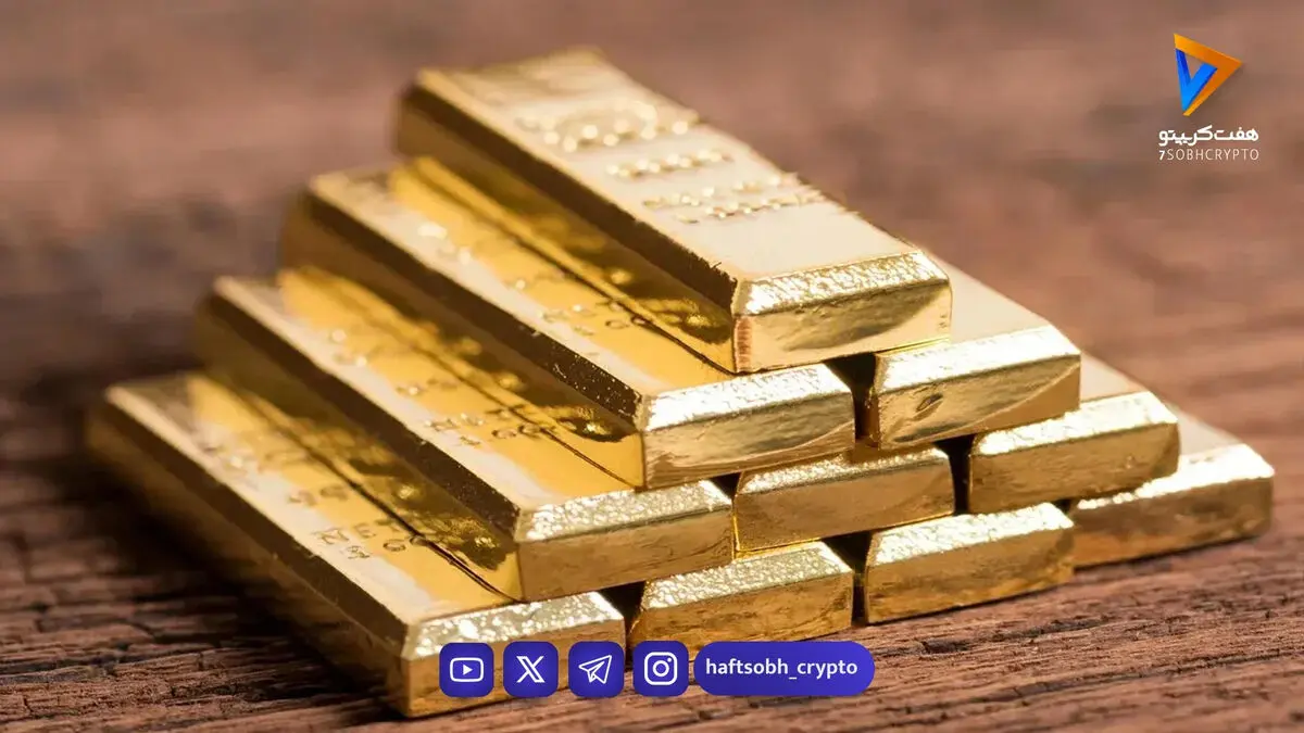  چرا چین دوباره طلا خرید؟ 