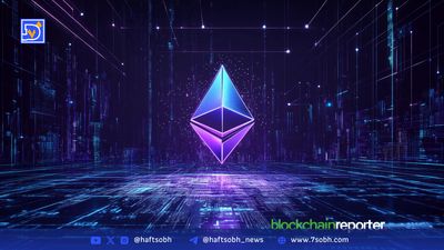 بیت‌کوین و اتریوم رکورد زدند؛ ۳۷۵ میلیون دلار در معاملات آتی نابود شد