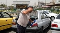 هشدار نارنجی هواشناسی برای گرمای شدید از دوشنبه
