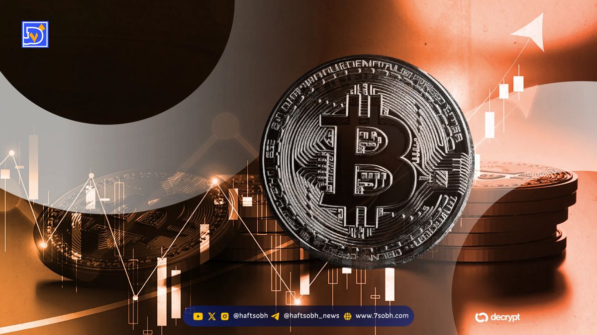 کاهش بیسابقه نرخ تامین مالی در بازار مشتقات کریپتو؛ بزرگترین اصلاح اهرمی تاریخ