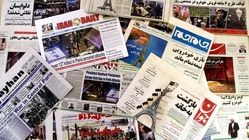 روزنامه‌های امروز یکشنبه 31  فروردین ١۴٠۴ در صفحه اول چه نوشتند؟