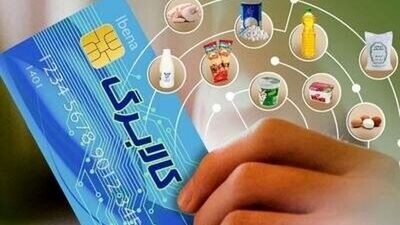 ۳۰۰۰ میلیارد تومان برای طرح کالابرگ شارژ شد