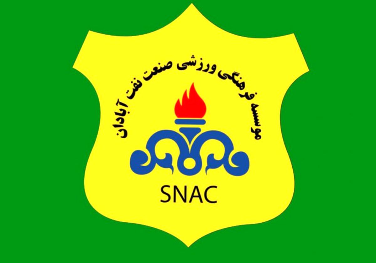 بیانیه جدید تیم مدعی صعود: ویایآر شخصی نیست!