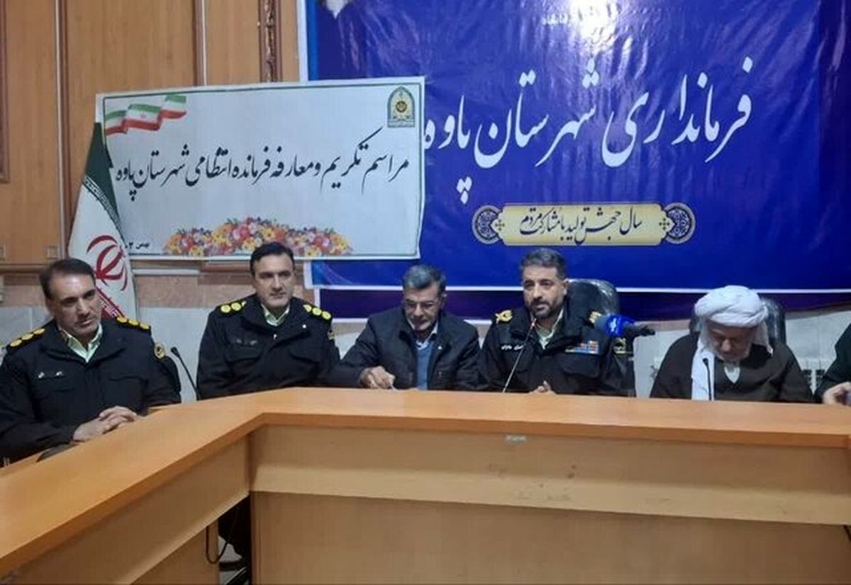 ۵۲ درصد جرائم در کرمانشاه کشف میشود