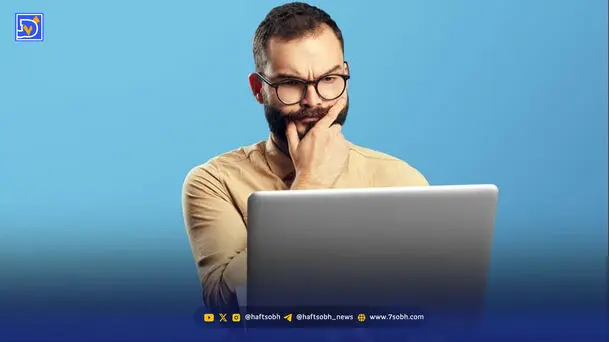 خرید یک آدرس اینترنتی دیگر خرج کوچکی نیست